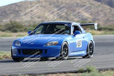 media/Oct-08-2023-Extreme Speed (Sun) [[05af469d3b]]/2-Green/session 1 skid pad/